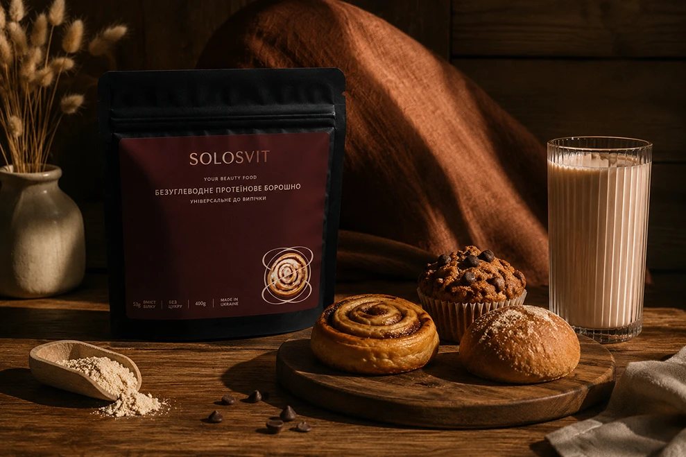 Про бренд SOLOSVIT