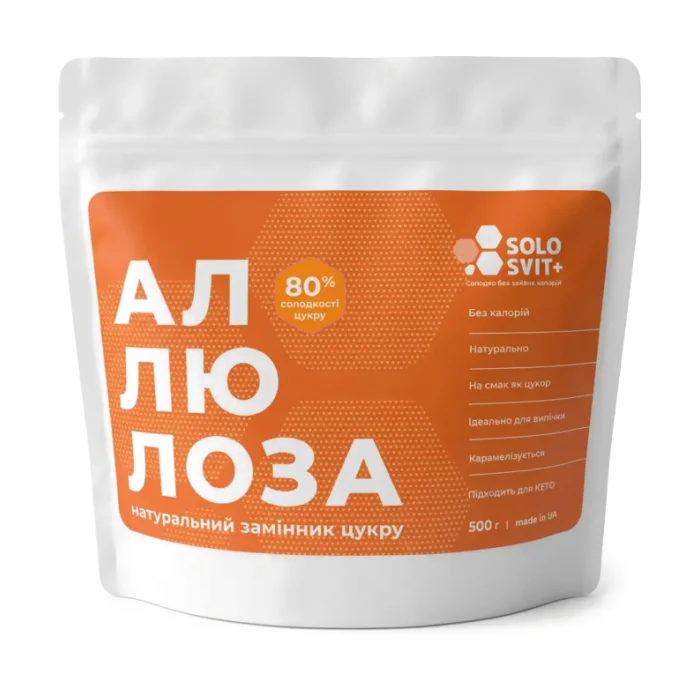 Аллюлоза SOLOSVIT — замінник цукру для карамелізації та випічки, 500 г
