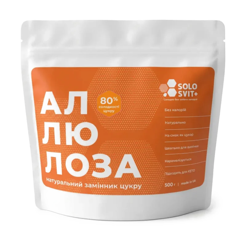SOLOSVIT Allulose for Caramelisation (Sweetness 0.8:1), 500 g