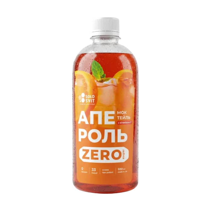 Апероль ZERO SOLOSVIT — безалкогольний концентрат для коктейлів без цукру, 500 мл