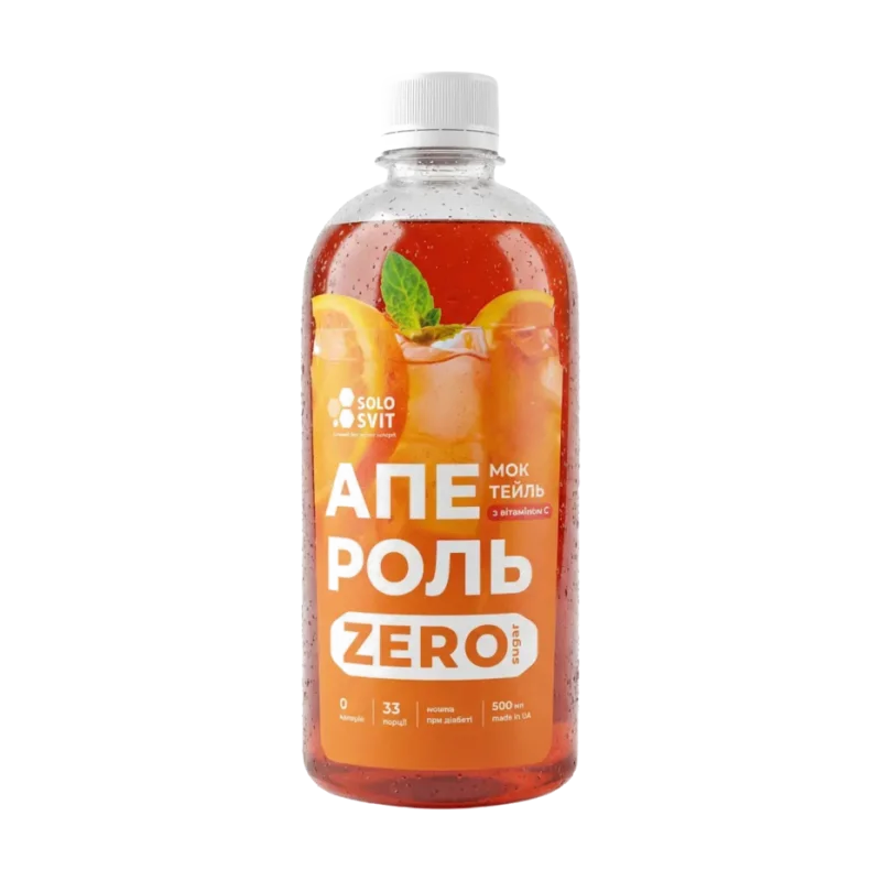 Моктейль Апероль ZERO, 0 калорий, без сахара, 33 порции, ТМ SOLOSVIT