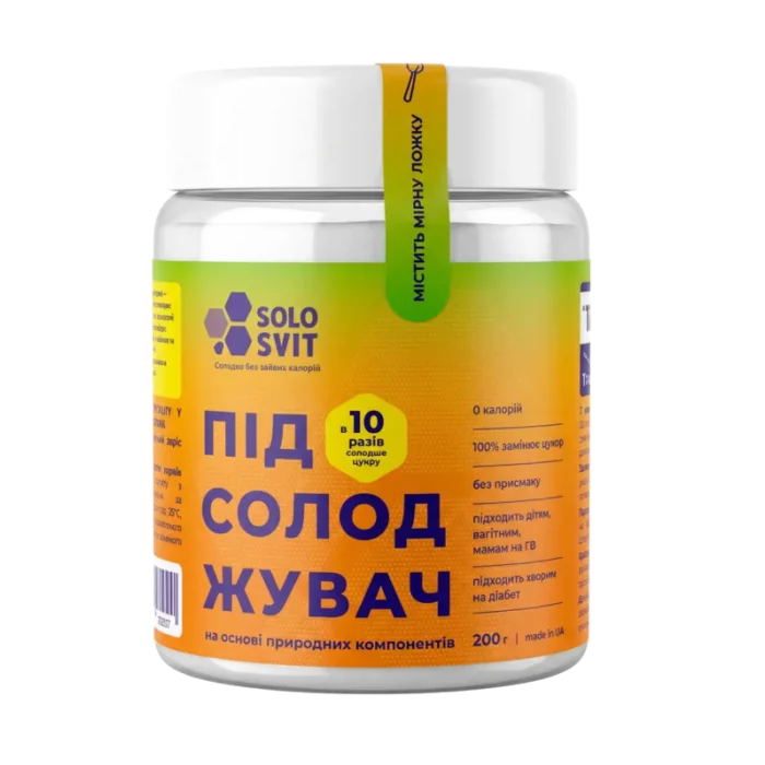 Підсолоджувач SOLOSVIT+ 1:10, 200 г — помаранчева банка