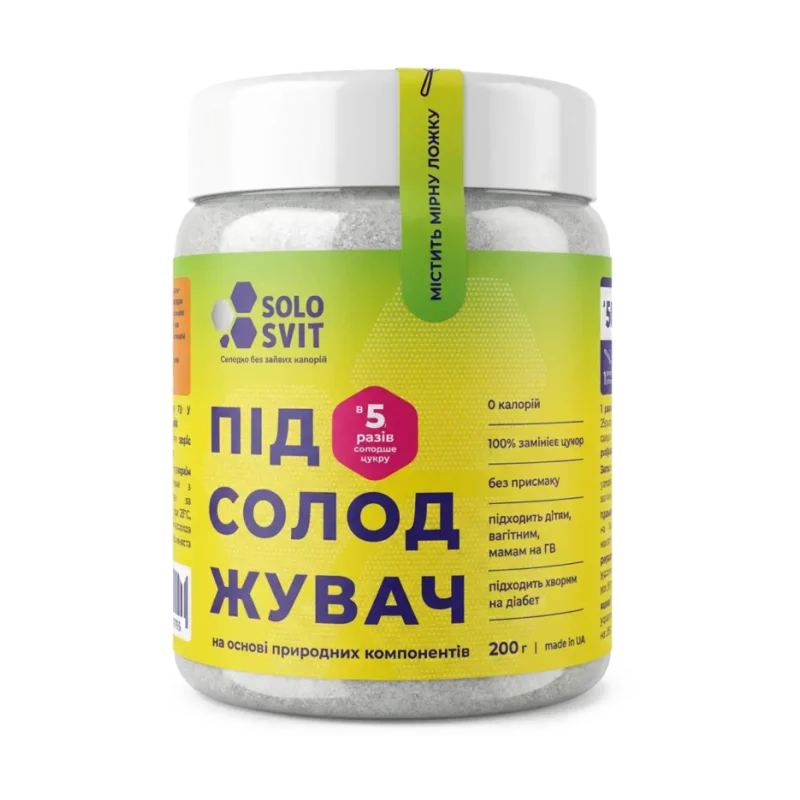 SOLOSVIT Sweetener 1:5, Flavour-Free, YELLOW Jar 200 g