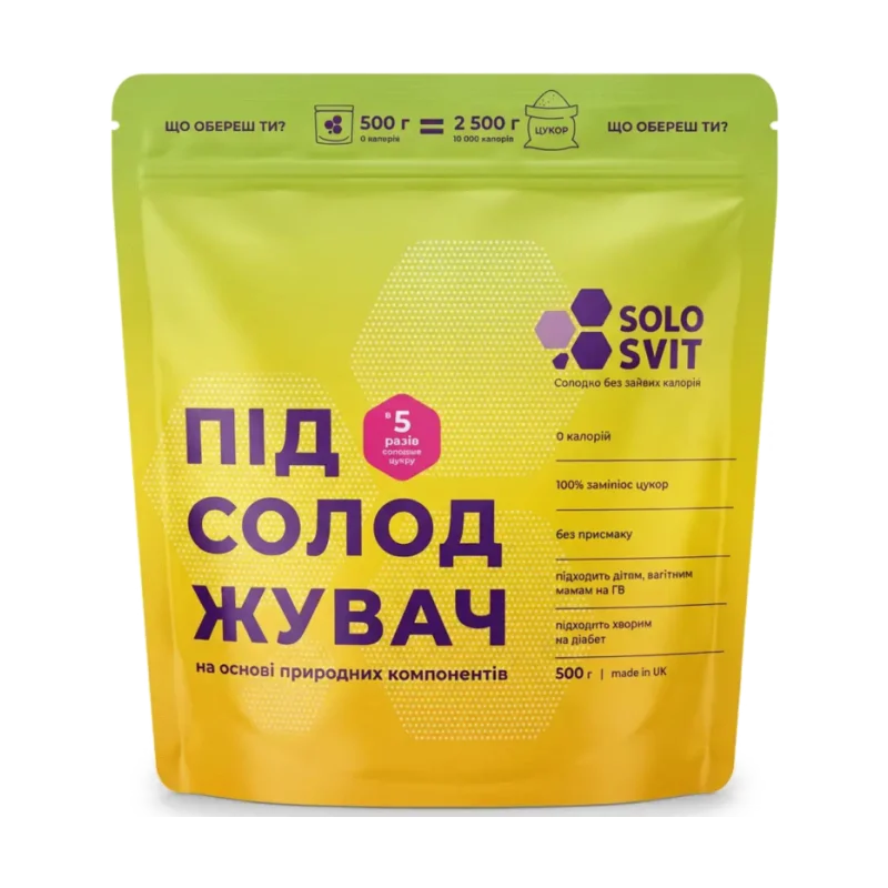 SOLOSVIT Sweetener 1:5, Flavour-Free, YELLOW Doypack 500 g