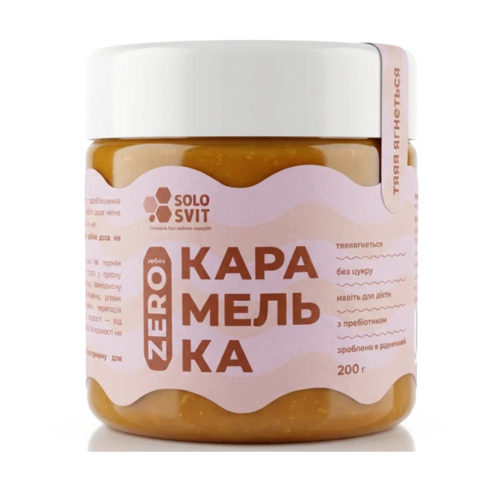 SOLOSVIT Sugar-Free Caramel — Rich and Creamy, 200 g