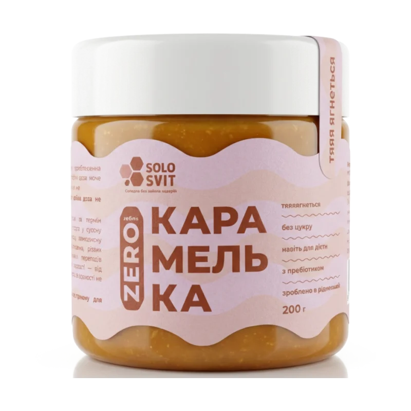 Карамель низькокалорійна без цукру SOLOSVIT, 200 г