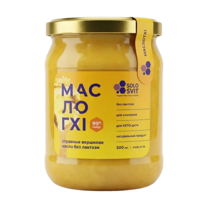 Масло ГХИ SOLOSVIT — топлёное сливочное масло для жарки и выпечки, 500 мл