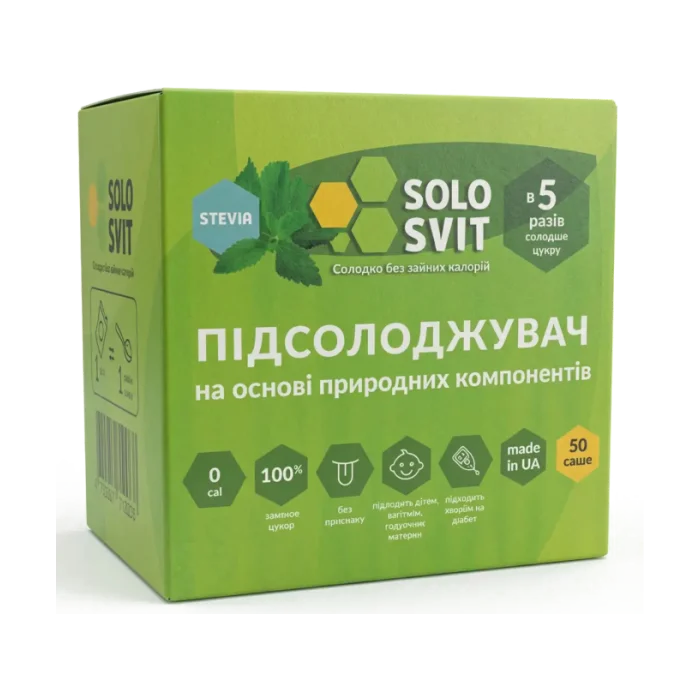 SOLOSVIT Stevia Sachets — Zero-Calorie Sweetener Without Bitterness, 50 Pack