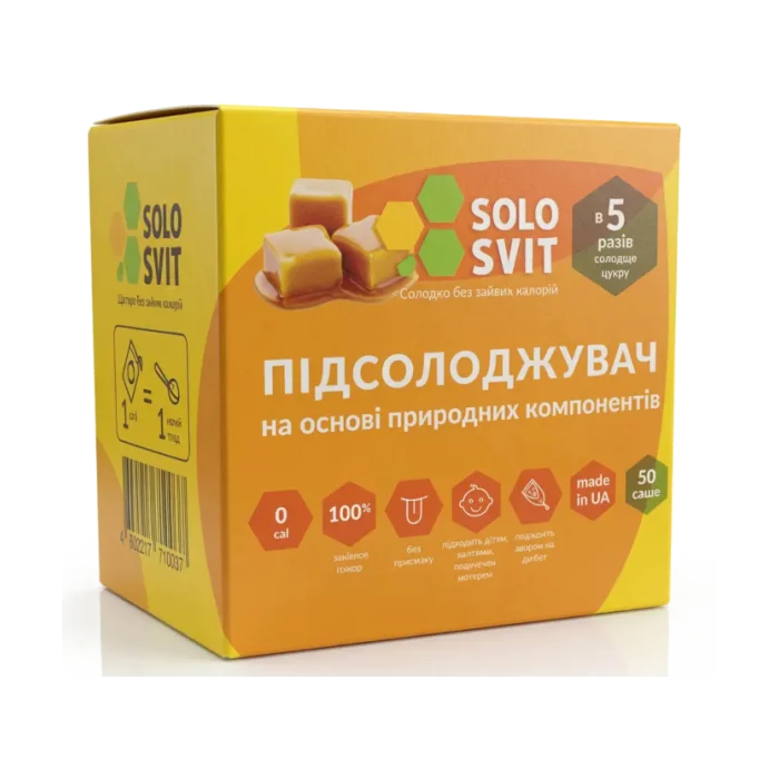 Підсолоджувач SOLOSVIT у жовтих саше — солодкість без калорій і присмаку, 50 шт.
