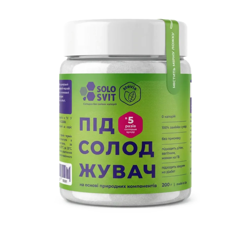 SOLOSVIT Stevia Sweetener 1:5, No Bitterness, Green Jar, 200 g