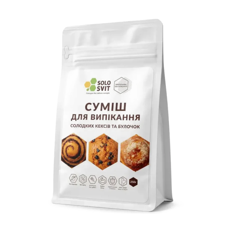 Безуглеводная смесь для Кексов и Булочек ТМ СОЛОСВИТ, 250 г
