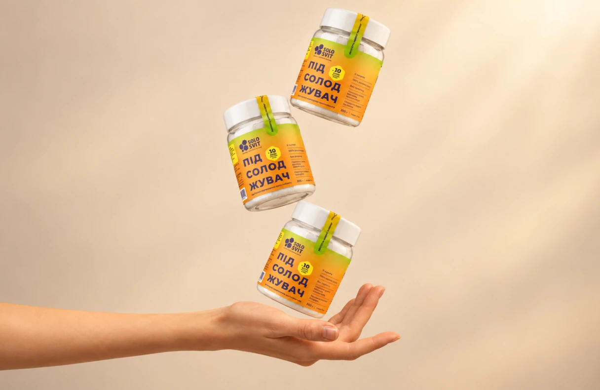 What is this product?