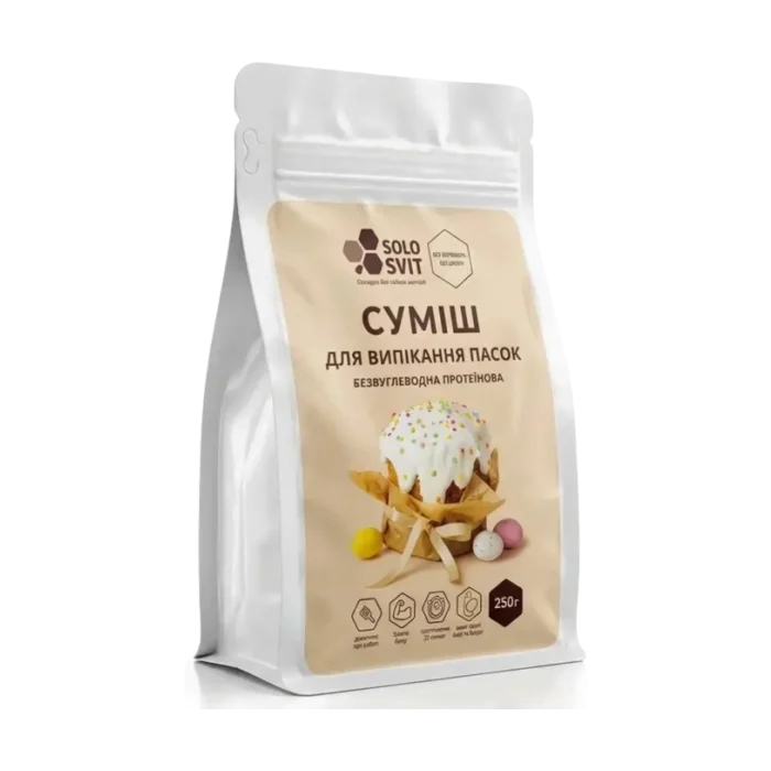 SOLOSVIT Carb-Free Protein Mix for Easter Bread, 250 g